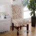 1 unid durable poliéster spandex fiesta universal comedor silla cubierta floral hermosa decoración tramo hotel salón asiento ali-83570339